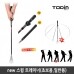 썸네일(스크롤)