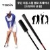 썸네일(스크롤)