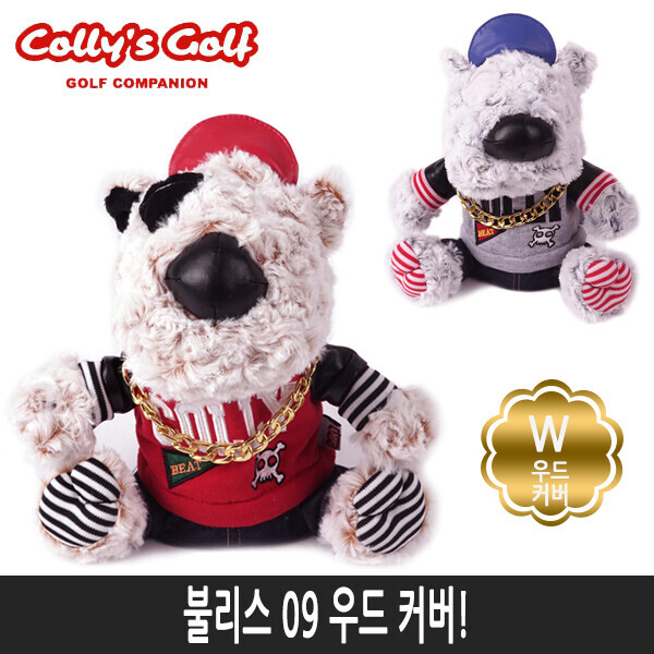 불리스09 캐릭터 우드커버
