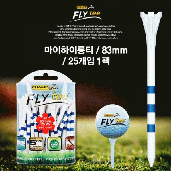 [챔프]플라이 마이하이 롱티(83mm-25EA)