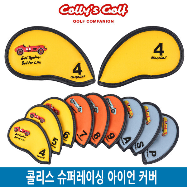 콜리스 레이싱 9아이언 커버