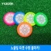 썸네일(스크롤)