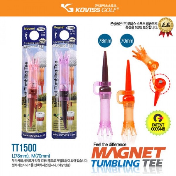 투딘골프,Tumbling TEE 자석티 1개(L, M) [TT1500]